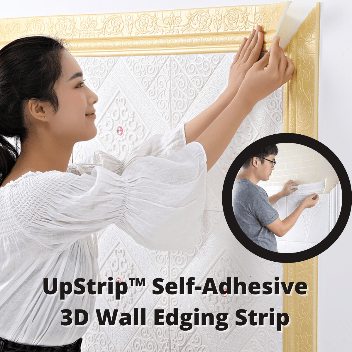 UpStrip™ Self-Adhesive 3D Wall Edging Strip